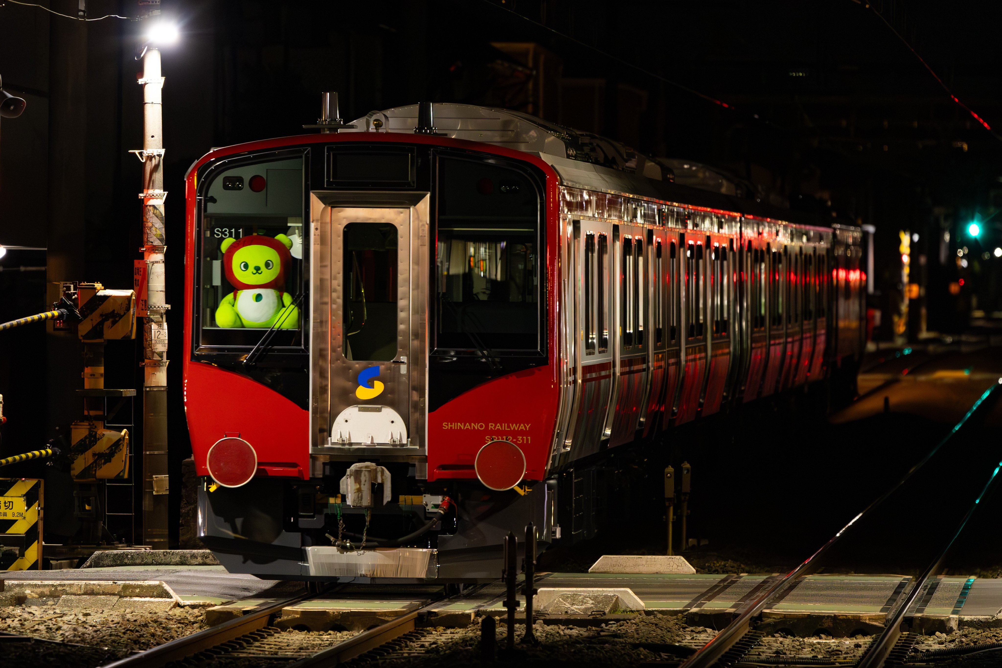 横横鉄道技研 on X: 横横鉄道技研 on X: