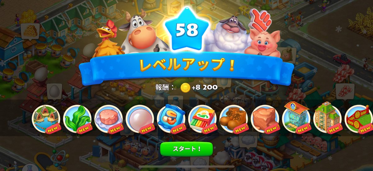 morun22's tweet image. 順調に…鉱山の土ってめんどくさそう…