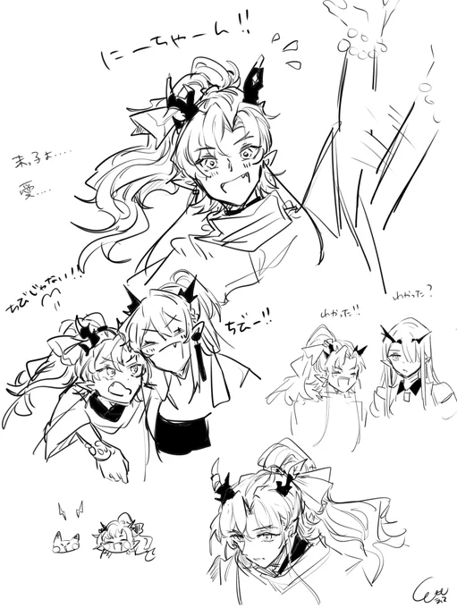 宝宝...... 