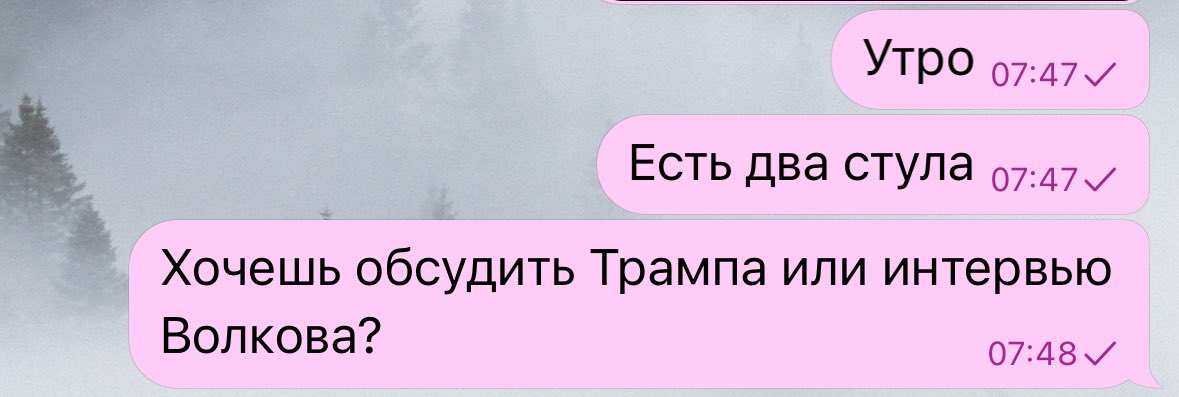 ???