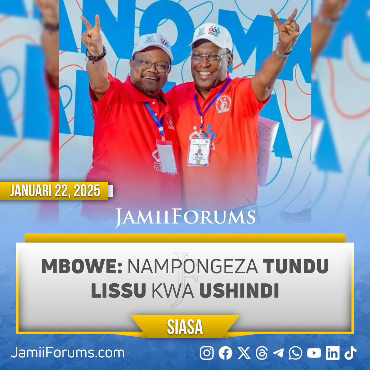 DAR: Kupitia ukurasa wake wa X (Twitter), Mwanasiasa, #FreemanMbowe amempongeza na kumtakia heri #TunduLissu licha ya kuwa matokeo rasmi ya uchaguzi wa #CHADEMA hayajatangazwa

Mbowe ameandika “Nimepokea kwa mikono miwili maamuzi ya uchaguzi wa Mkutano Mkuu wa Chama chetu CHADEMA
