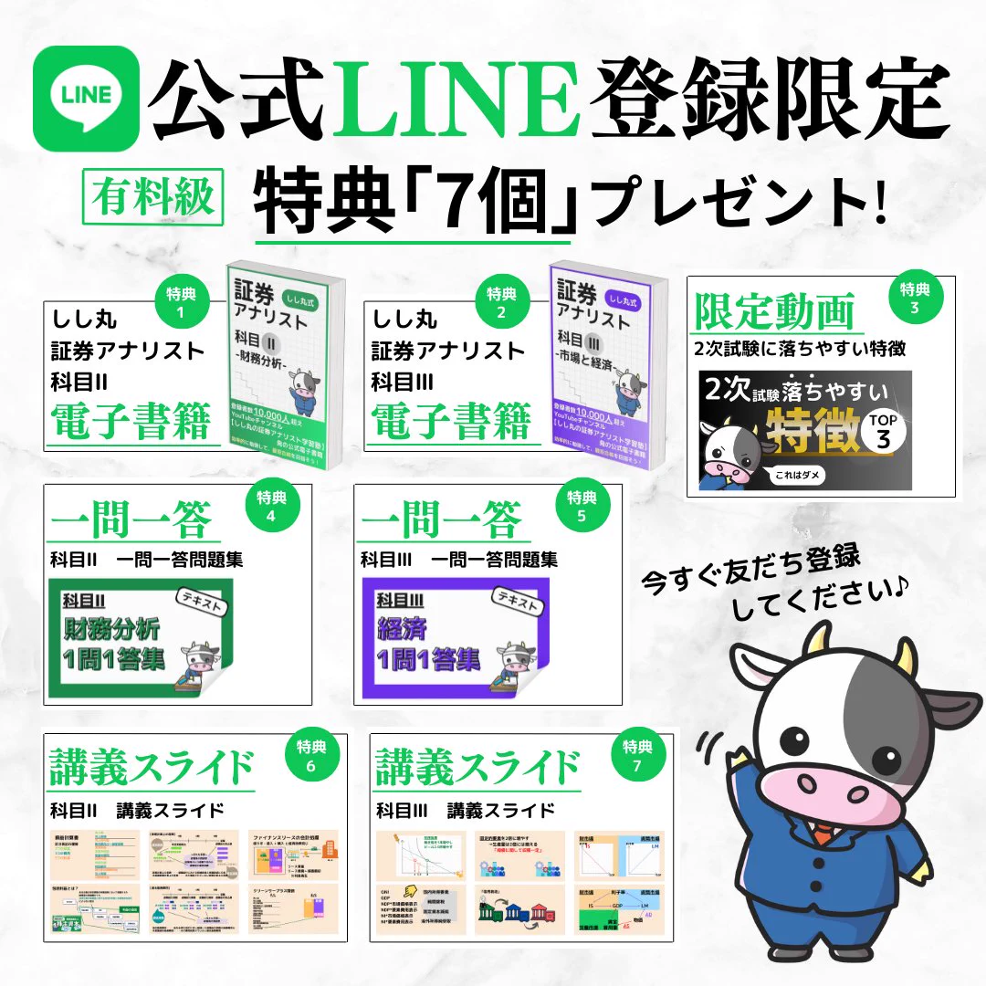 Gh4BETCa4AA_384?format=webp&