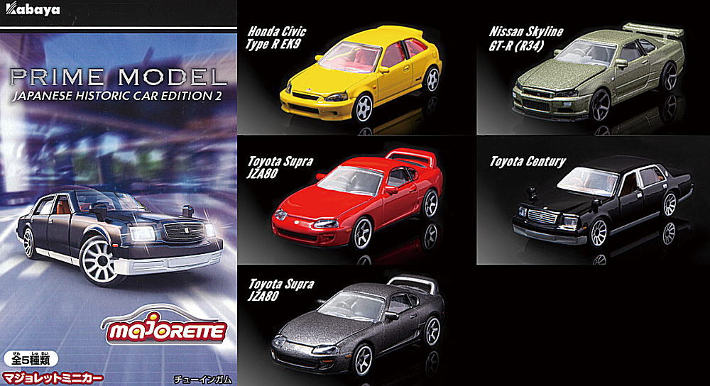 ✨新商品案内 2025年1月22日(水)✨／ ☑️マジョレットミニカー