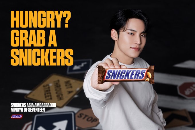 SpainCarat's tweet photo. INFO| #MINGYU es oficialmente el nuevo embajador de 'SNICKERS' en Asia

MINGYU SNICKERS ASIA AMBASSADOR
#MINGYUxSNICKERS #민규_스니커즈
@SNICKERS @pledis_17 https://t.co/GFIK7A2L3T
