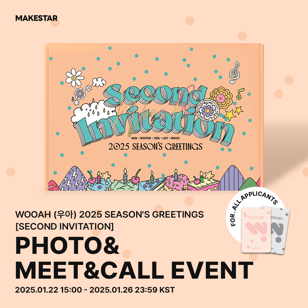 Makestarcorp's tweet photo. WOOAH (우아) 2025 SEASON'S GREETINGS [SECOND INVITATION] PHOTO&amp;MEET&amp;CALL EVENT OPEN!

❤️포토회/대면 응모자 포토카드 *분홍 토끼 ver.
🐰영상통화 응모자 포토카드 *회색 토끼 ver.

📆~25.01.26 23:59 (KST)
📆25.02.01 (Sat) 14:00~ (KST)
��https://t.co/AWqlDD6Fh6 https://t.co/ClFvirMrgB