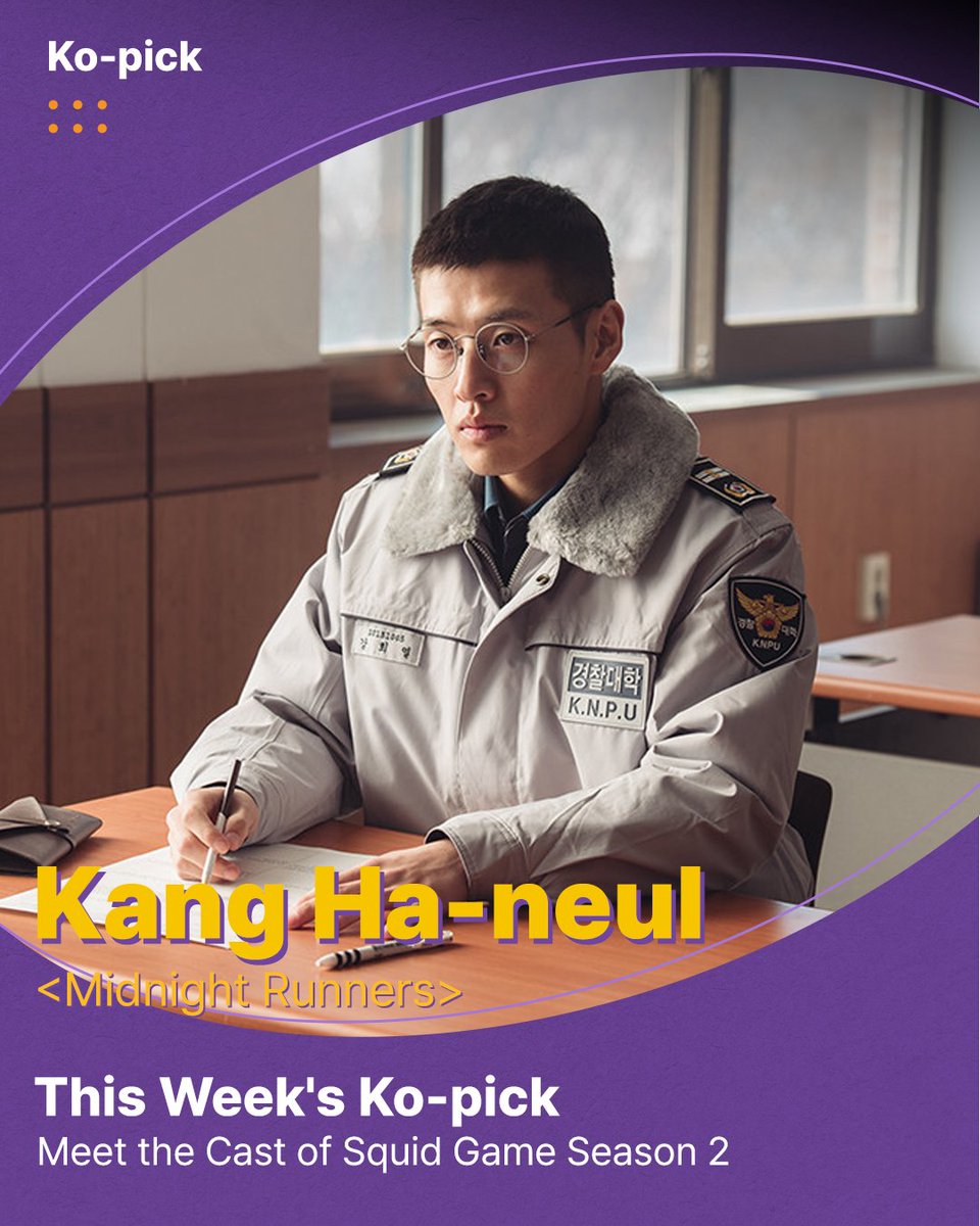KoreanFilmBiz's tweet photo. 🚀 Ko-pick: Meet the Cast of Squid Game Season 2
Read more: https://t.co/KhCVRxRLbB
#kobiz #koreanfilm #koreanmovie #kopick #kofic #film #Koreanfilm #YimSiWan #TheAttorney #KangHaneul #MidnightRunners #LeeJinwook #MissGranny