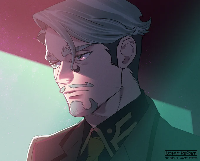 緑のおじさん 