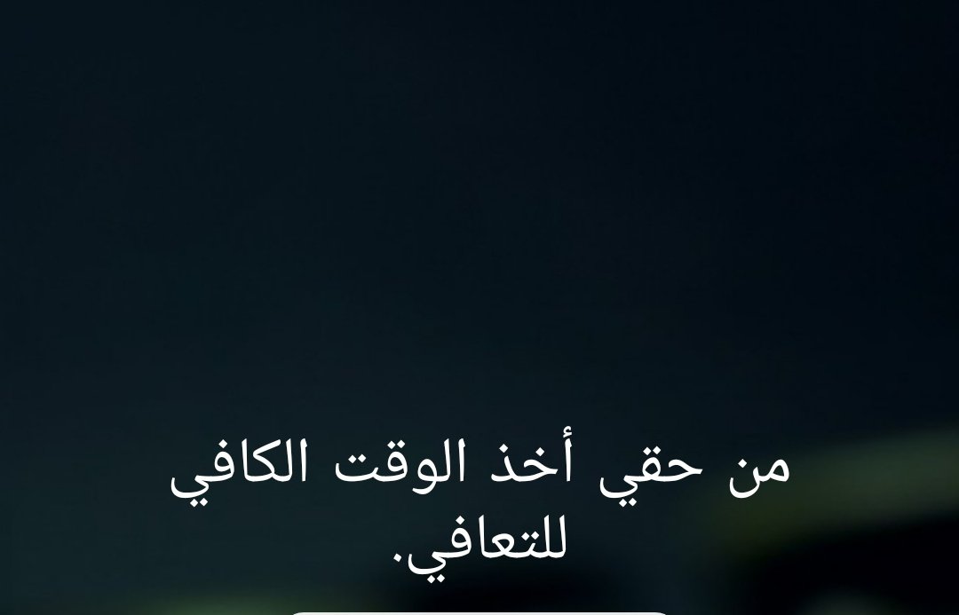 HbashMrym's tweet photo. https://t.co/Z2v8a0RzUS