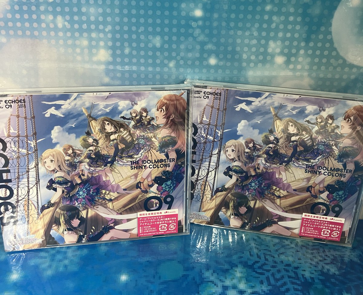 新譜情報】 「THE IDOLM@STER SHINY COLORS ECHOES 09」好評発売中