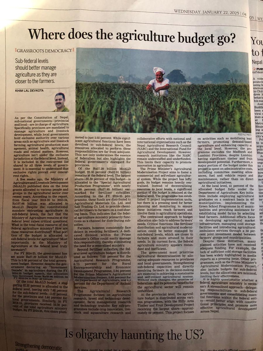 Prayash Adhikari tweet media