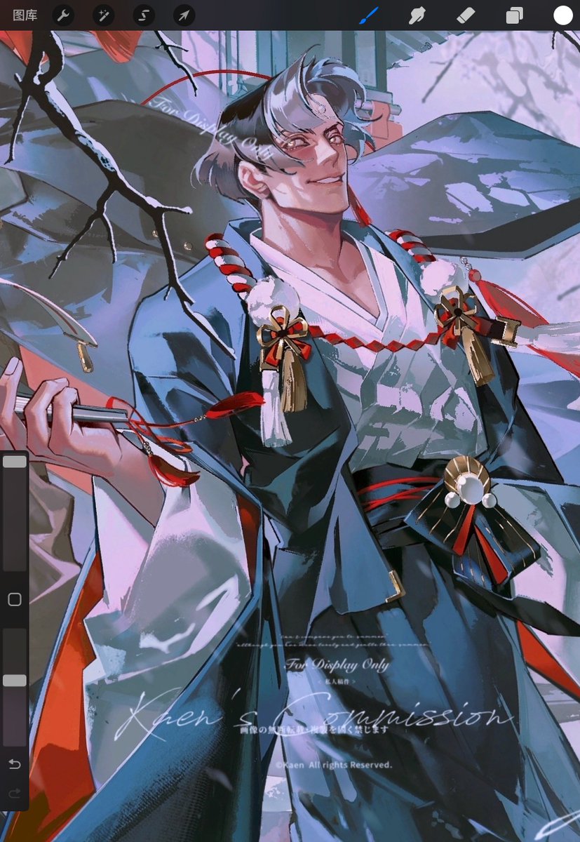 changfenchu's tweet photo. #FFXIV #EmetSelch https://t.co/kZiJa0bcWC