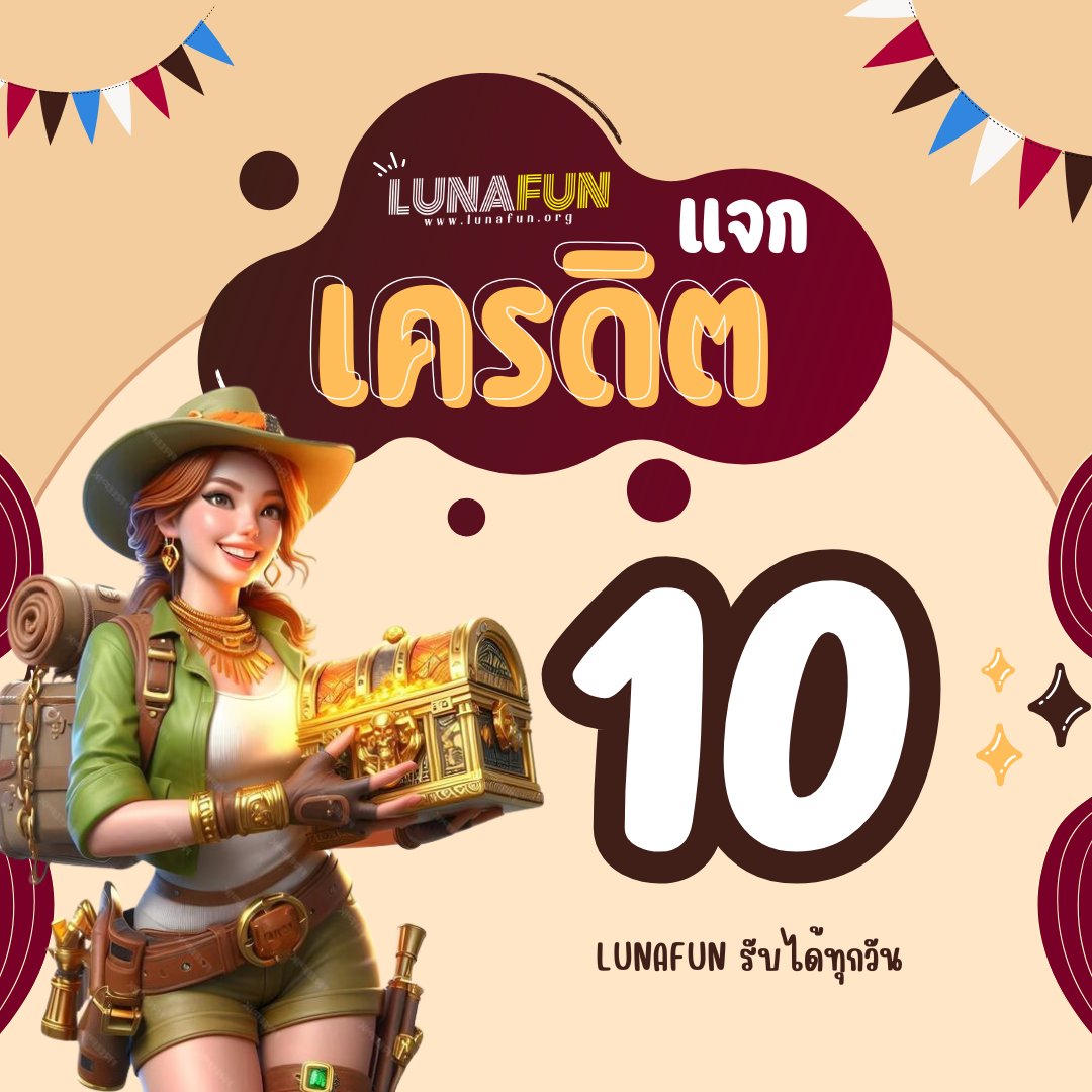 มาดามเว็บ💸 tweet media