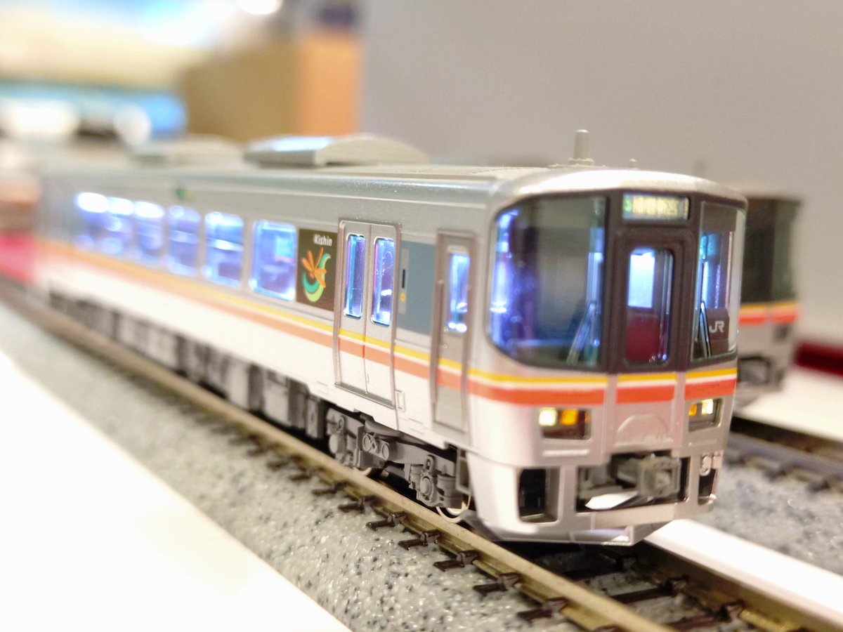 赤とんぼの里を走るローカル列車】 今日は1月22日 10-1511 キハ122系