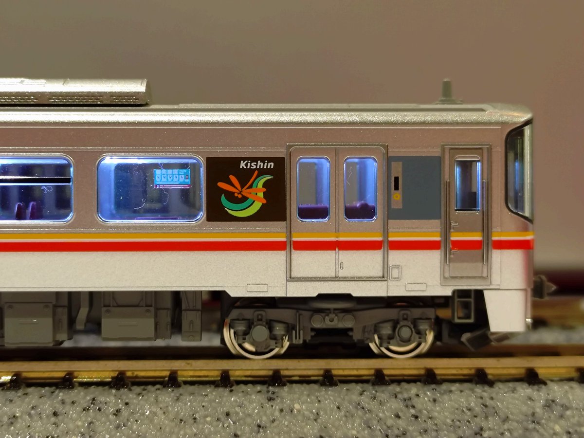 赤とんぼの里を走るローカル列車】 今日は1月22日 10-1511 キハ122系
