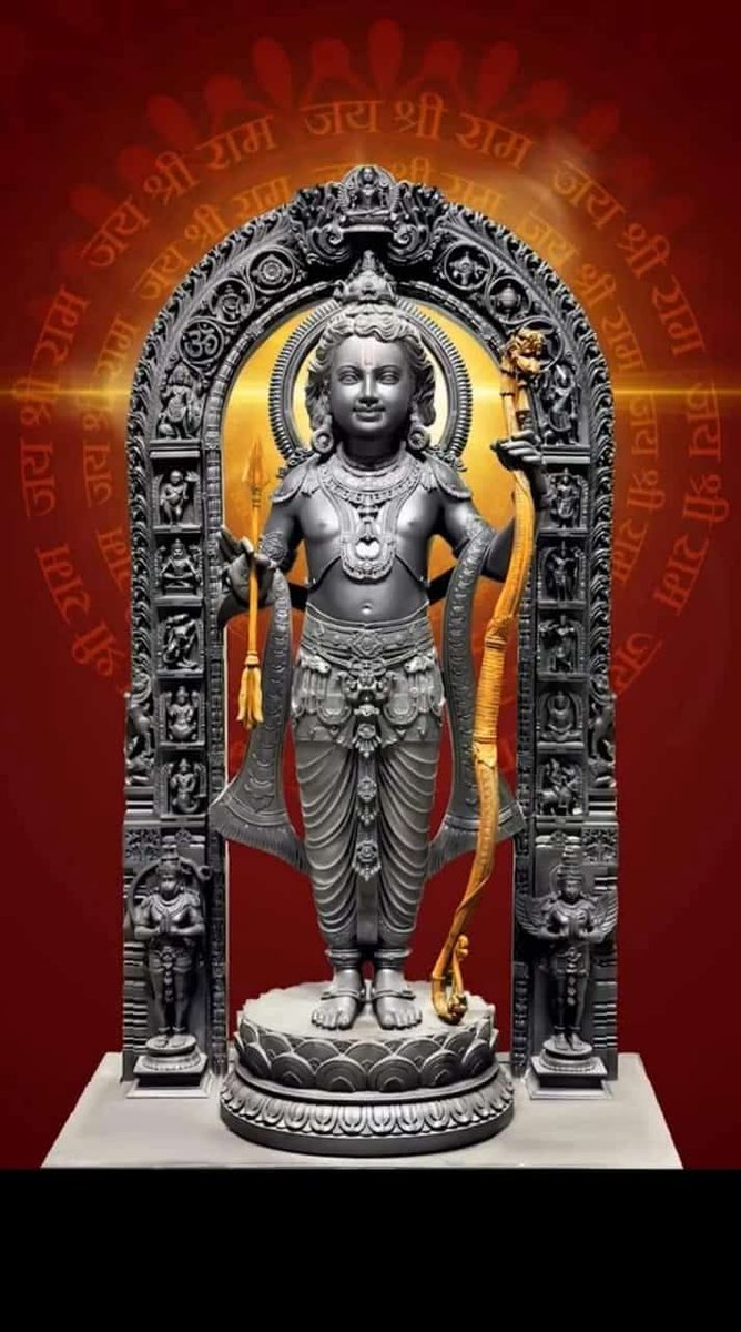 हे प्रभु श्रीराम! 

हम सभी के भीतर "श्री राम जय राम जय जय राम" नाम गूंजता रहे, हमारे हृदय में और इस संसार में राम राज्य यथाशीघ्र स्थापित हो...

<a href="/Rajput_Ramesh/">Ramesh Solanki 🇮🇳</a>
<a href="/Ramesh_hjs/">🚩 Ramesh Shinde 🇮🇳</a>
<a href="/HJSMumbai/">HJS Mumbai</a>
<a href="/SanatanTalks/">We Hindu</a>
<a href="/Eternaldharma_/">SANATAN</a>

#HinduRashtra #Ramrajya