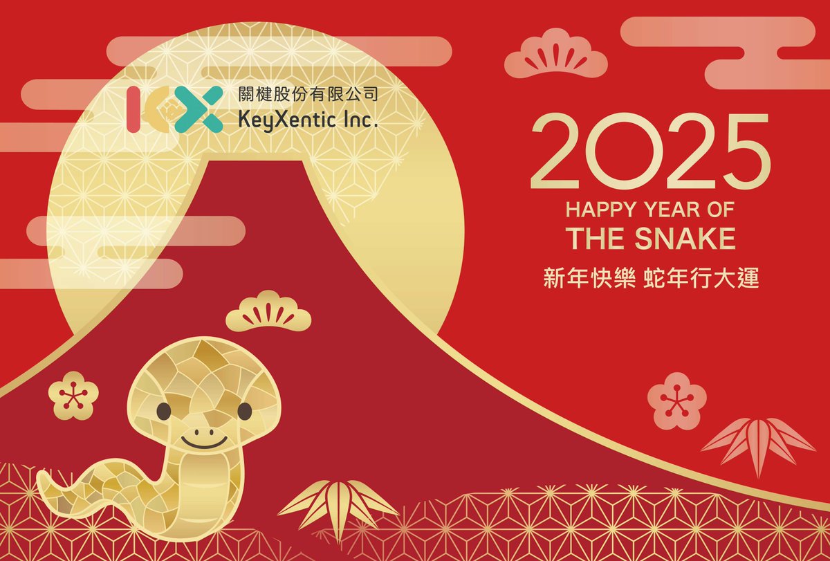 KXentic's tweet photo. 【 May you have fortune in the Year of the Snake! 🐍 】Lunar New Year holiday is coming soon~
Are you ready to relax your body and mind?
In the new year, #KeyXentic sincerely 🙏 thanks everyone for your support and trust along the way.
 Cheers to a bright and successful new year! https://t.co/h4KdhQ5kKJ