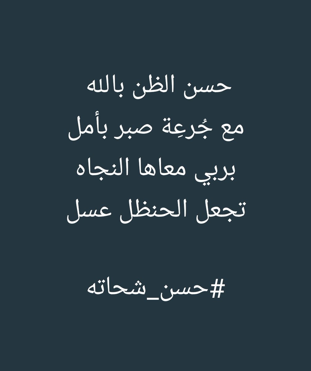 MathMr4887's tweet image. 