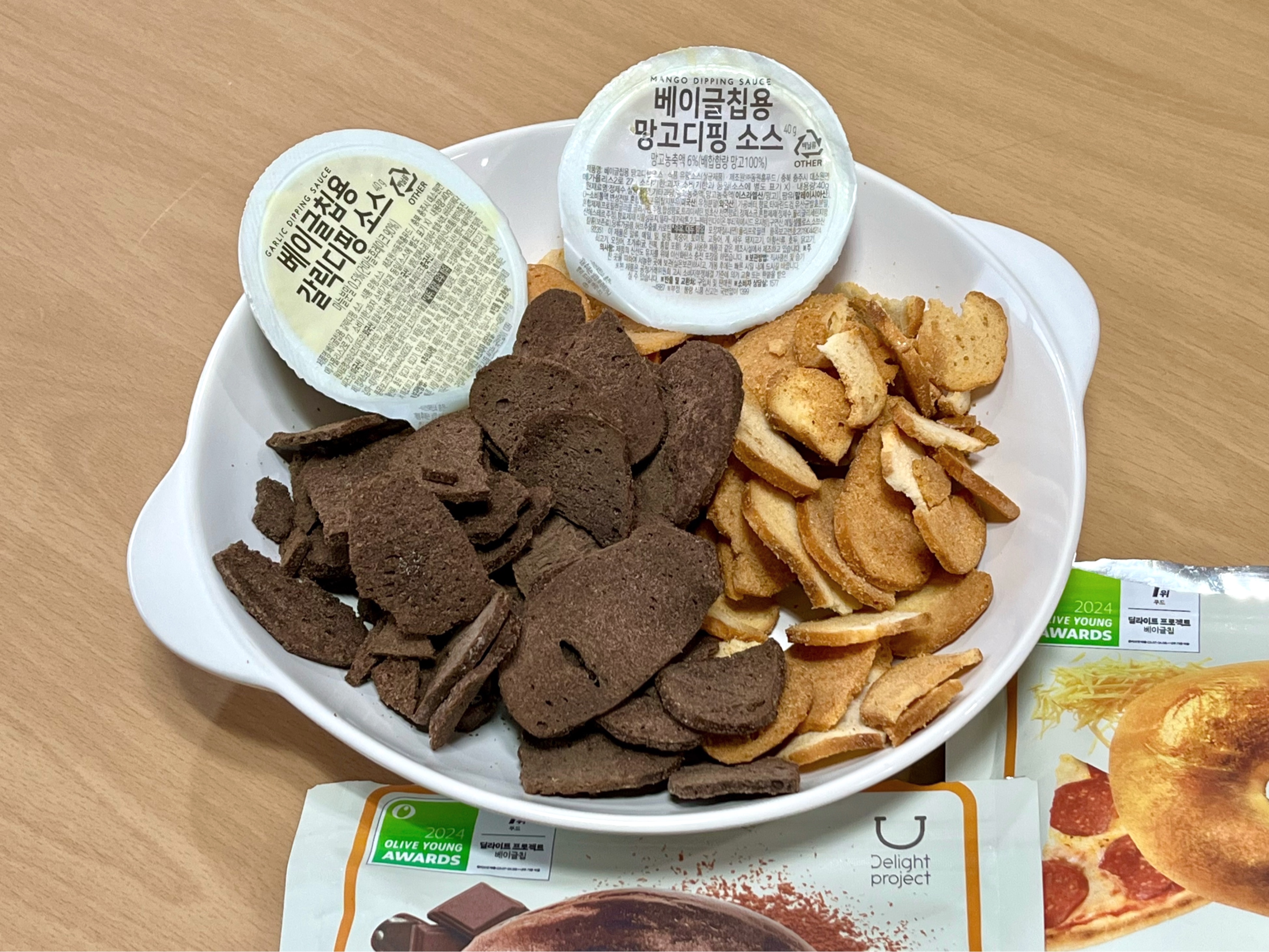 BRUNT スネークフィズ タン レンジャー リアリスト チョコチップ 焚火台