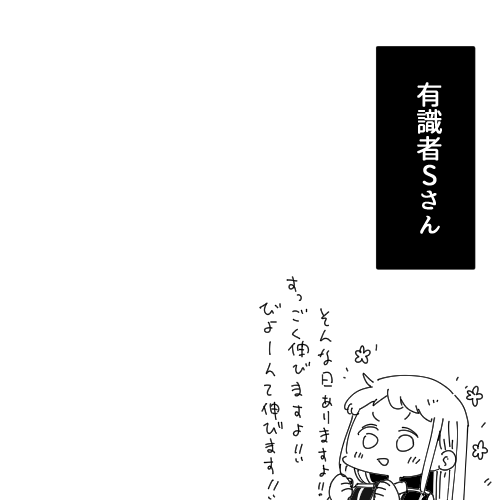 あるわね 