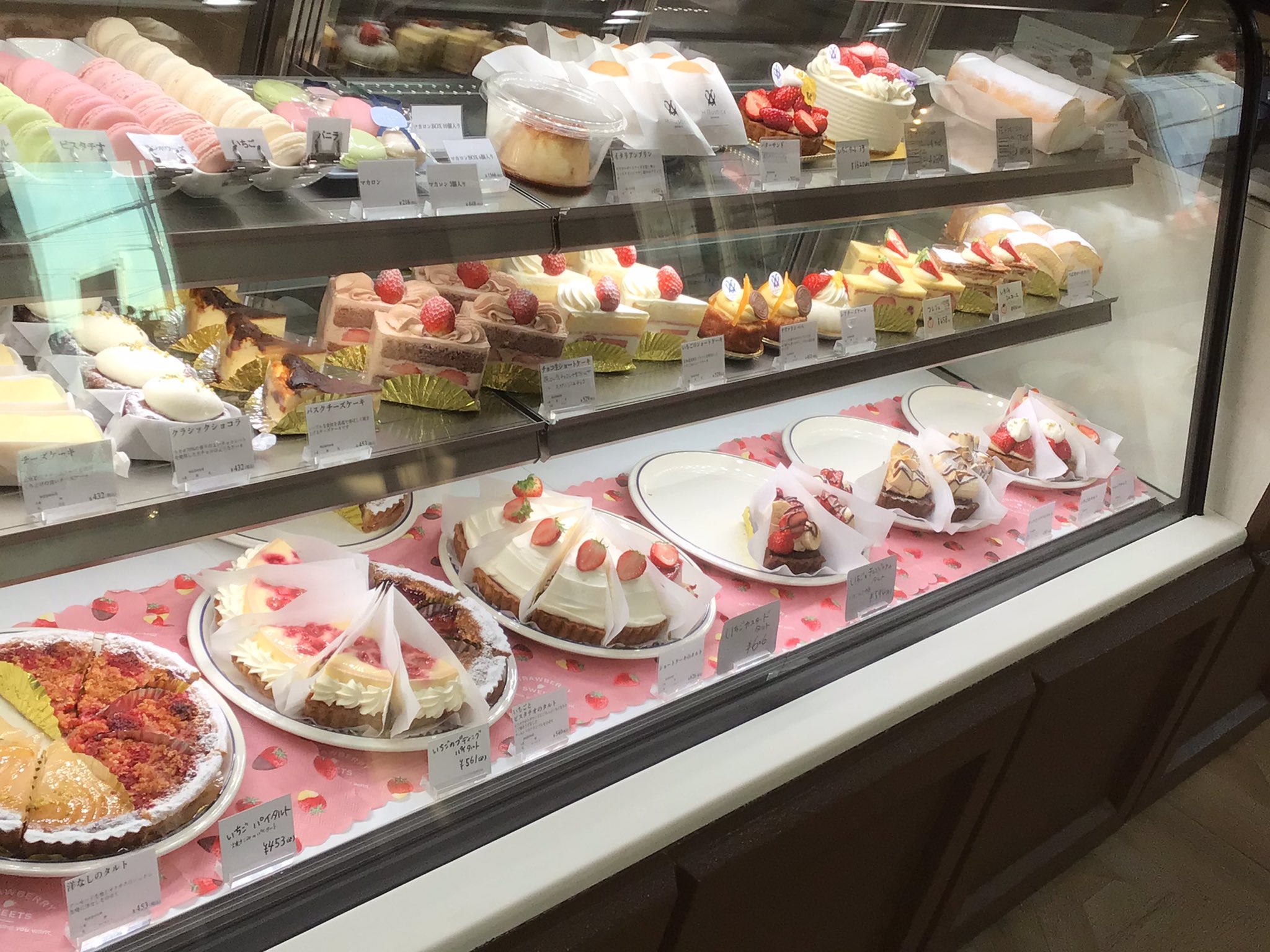 いちごたると いちごのタルト - ICHIBIKO STRAWBERRY CONFECTIONS | いちびこ
