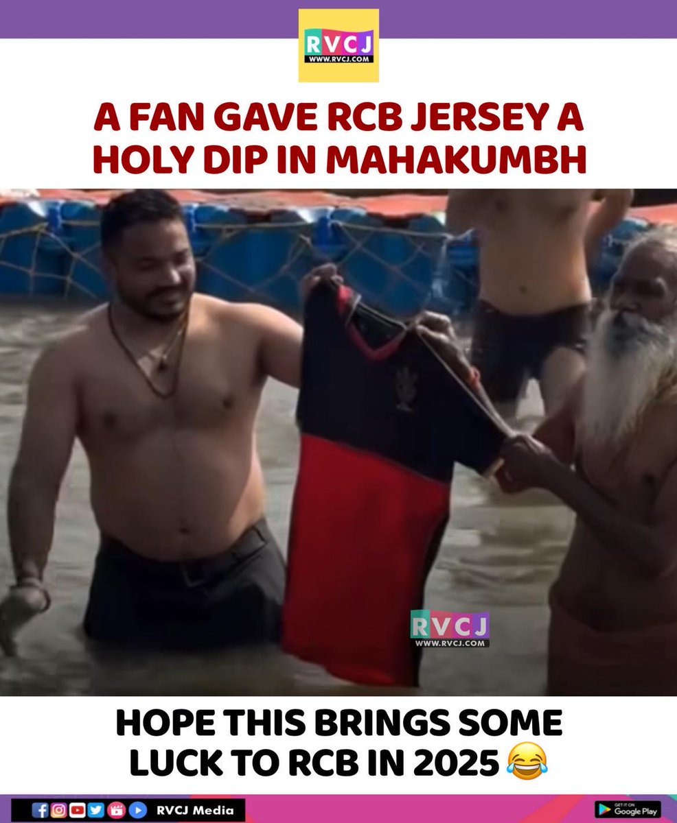 RVCJ Media tweet media