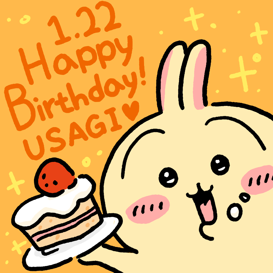 1ill1ham's tweet photo. 우사기 생일츄카해~~ https://t.co/iLAu32iU2W