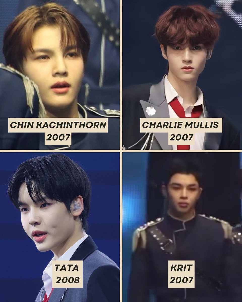 SM TRAINEE BASE tweet media