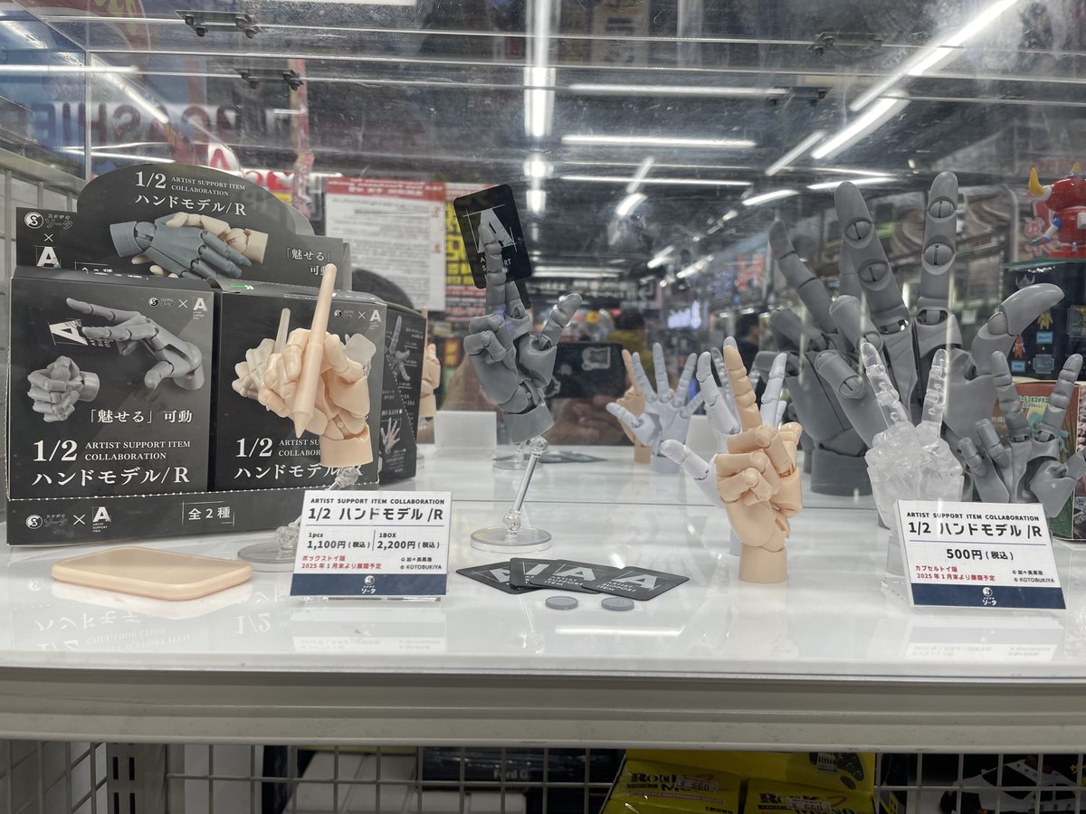 ヨドバシAkiba様にて展示中！ ＼ いよいよ発売を来週に控えた