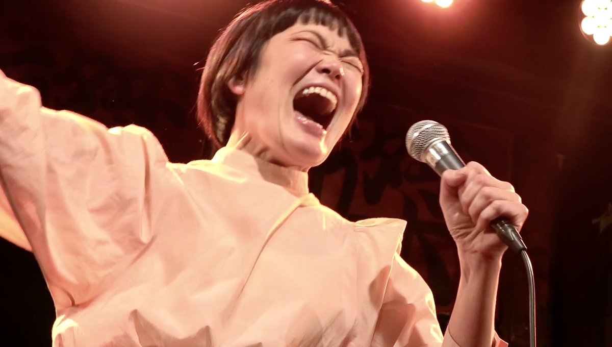 nikaido_info's tweet photo. 二階堂和美のことを気にかけてくださる全ての方へ。これは是非見てほしい、先日1/19ライブの配信(1/26まで)。50分間のみどりさんとのデュオは今の私たちが凝縮されていると思いました。画質音質も上等です。モノノケサミット、磔磔、ありがとうございます。
https://t.co/lhZ8T6q44x https://t.co/SiPdXlbB4z