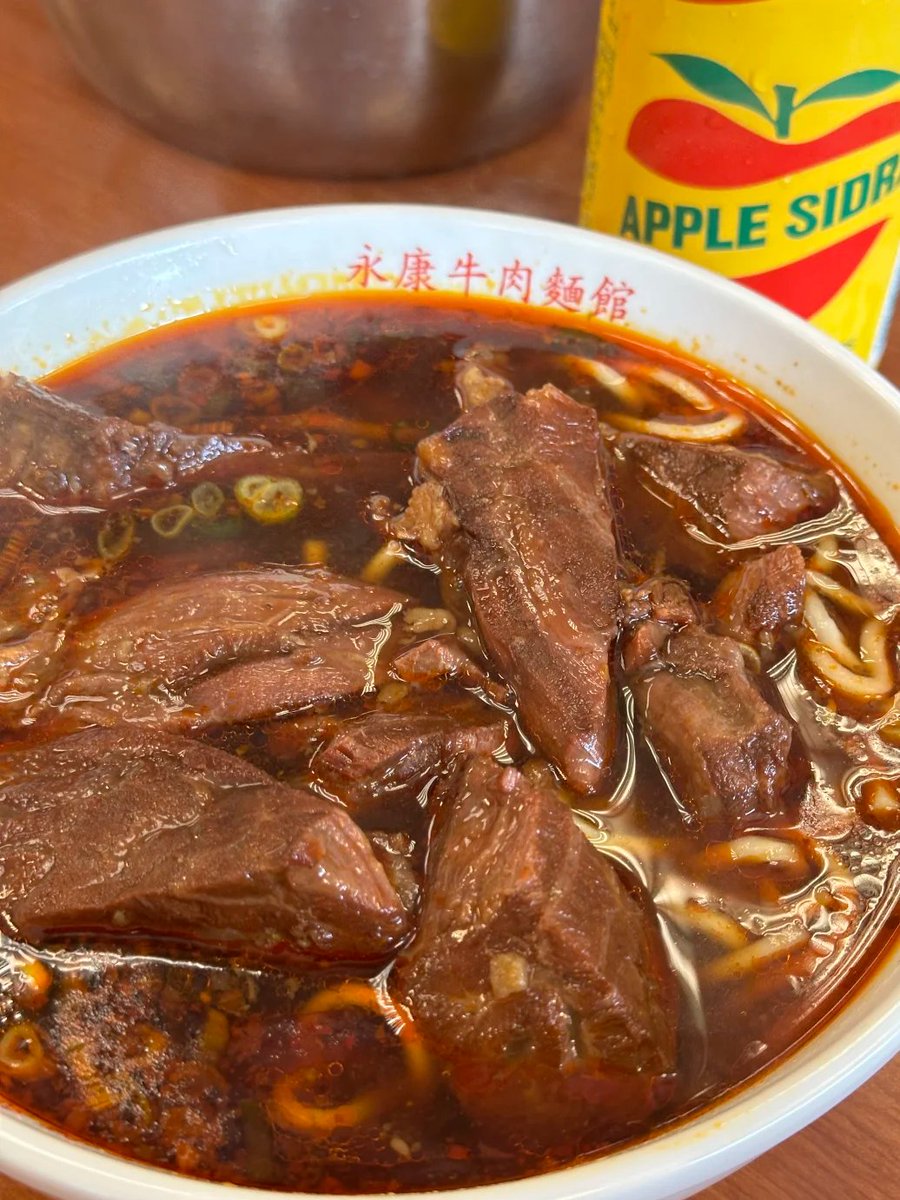 台北の牛肉麺は美味しいですね