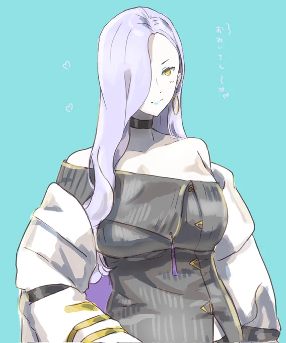 #FGOおみぃさん〜!! 