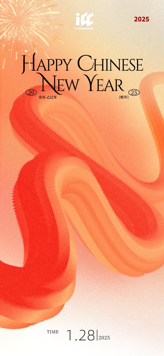 ICC wishes everyone a bright and prosperous Year of the Snake! 🐍

May 2025 brings wisdom, new opportunities, and remarkable achievements. Together, let’s make this year truly extraordinary! 🥂

#ChineseNewYear2025