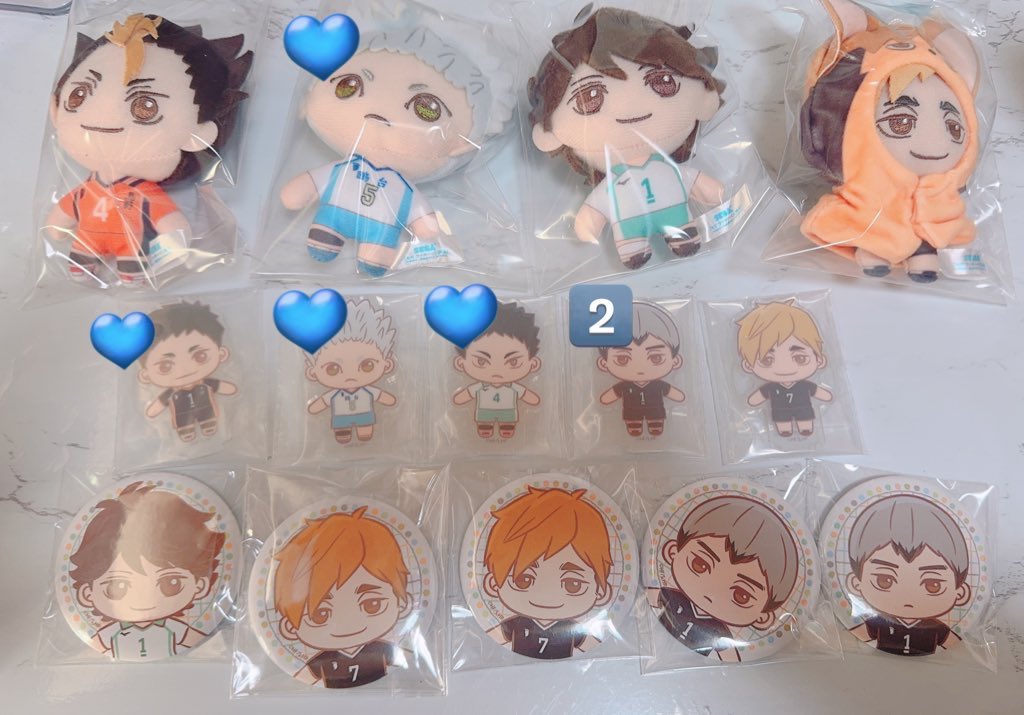 ❤︎ tweet media