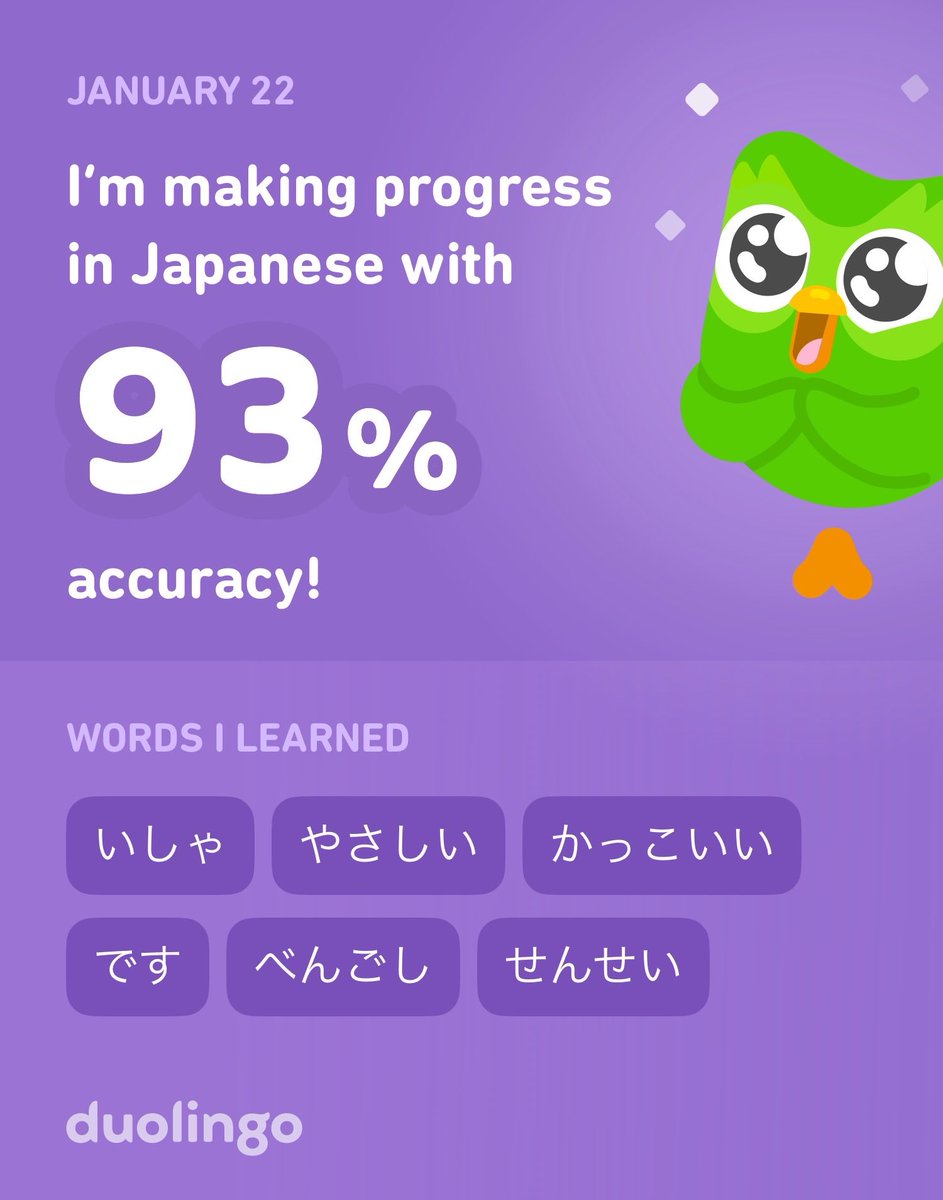 colgol's tweet photo. I’m learning Japanese on Duolingo! It’s free, fun, and effective. https://t.co/CTHB30fwVm