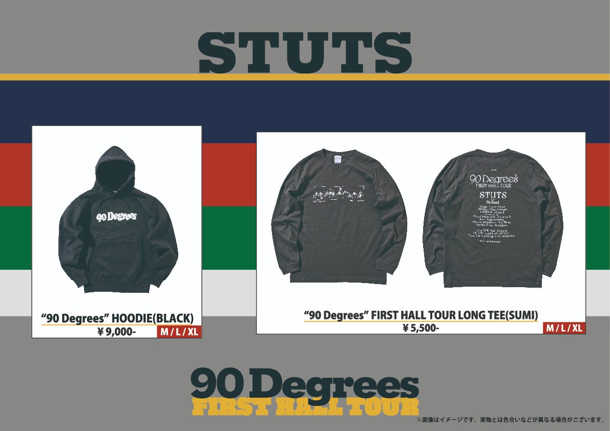 ssm_official__'s tweet photo. ✦ #STUTS（@STUTS_atik）

「“90 Degrees” FIRST HALL TOUR」の開催を記念して制作された、〈 90 Degrees FIRST HALL TOUR LONG TEE 〉と〈 STUTS “90 Degrees”HOODIE 〉の２点をスペシャストアにて販売スタート！💫

👕 グッズの詳細はこちら
https://t.co/gRjP9uSqTs https://t.co/43G5e9qpWP