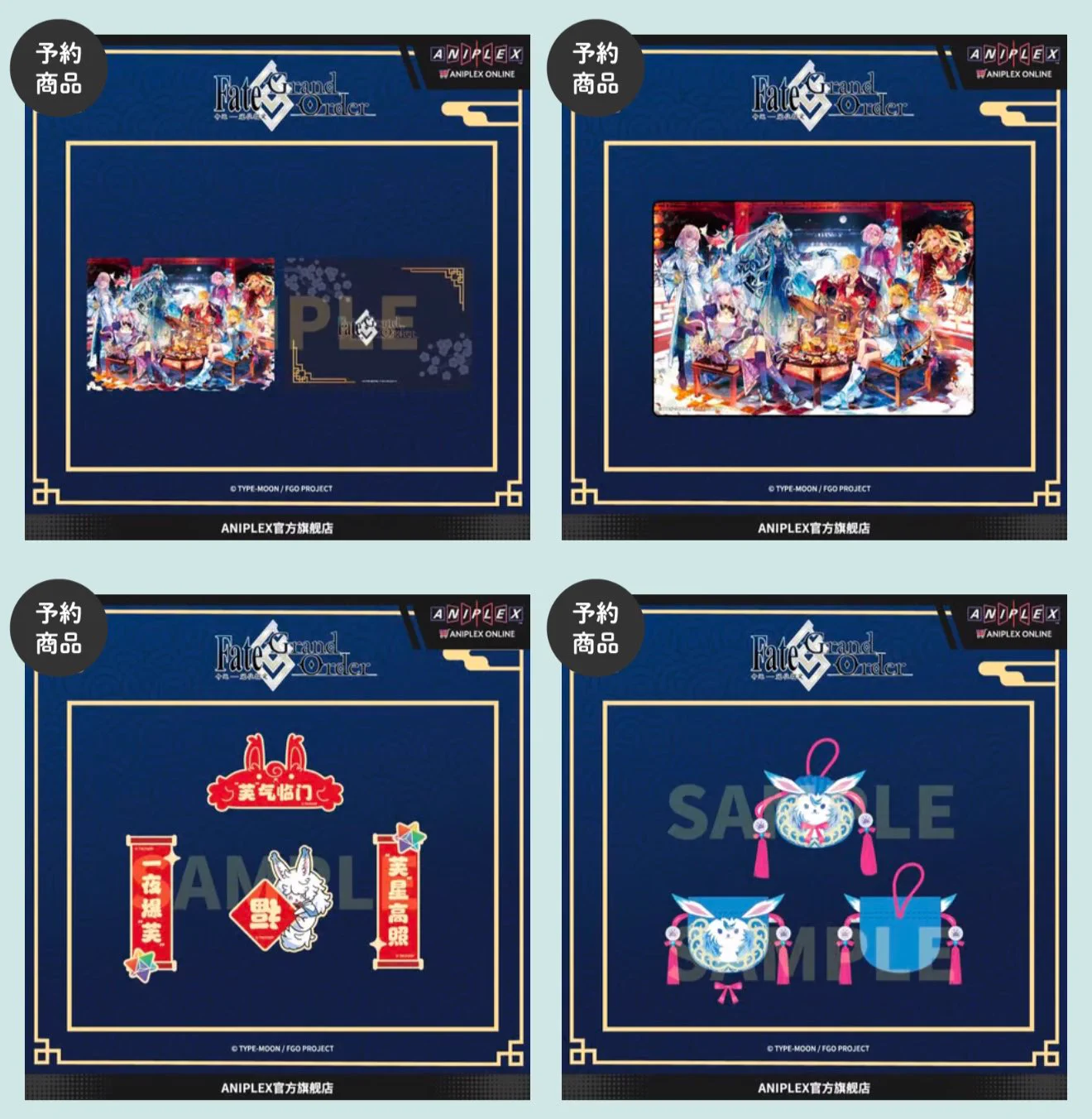 神里屋 海外グッズ輸入販売 on X: 