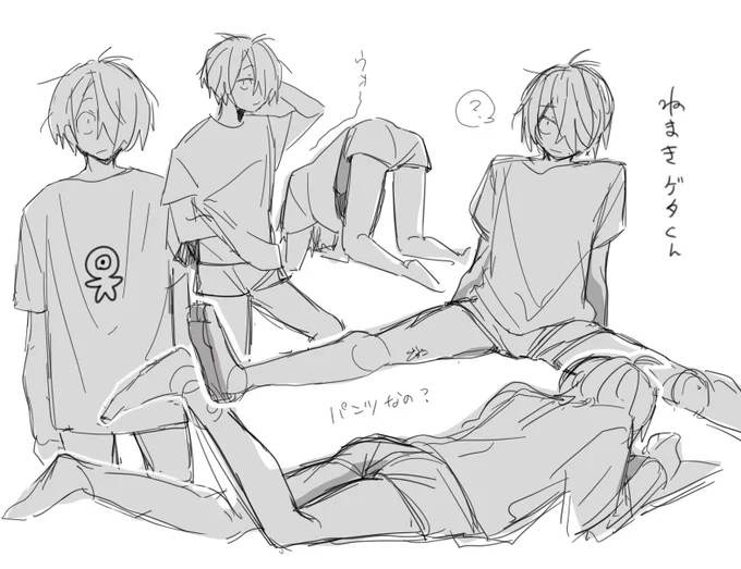 落書き 