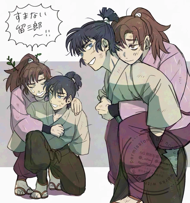 【rkrn】伊+留
おんぶとか余裕でしてそう 