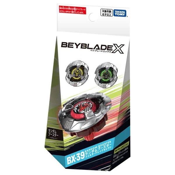 リスティックの研究　プレイブースター産 2月15日発売予定】 ベイブレードX BX-39 ランダムブースター