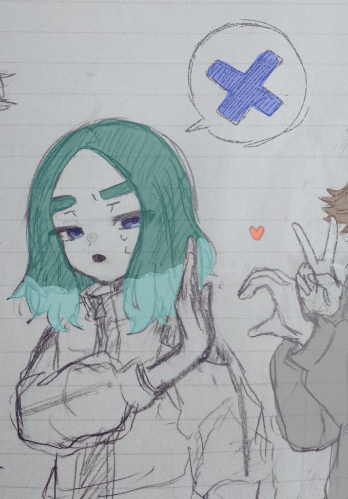 らくがき　断固拒否ハート