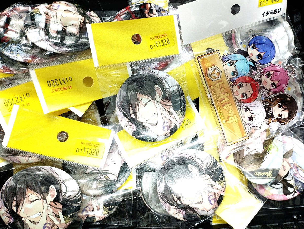 チェキ増量 歌い手 この子 チェキ 過去グッズ アクキー缶バッジ 入荷情報】 いれいす 缶バッジ チェキ アクキー 年賀状 など 各種