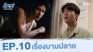 miffyb0x's tweet photo. 💚 𝚆𝙴 𝚃𝚅 💚

✩ 30 Days 25฿

- ดูแบบ Uncut
- ไม่มีโฆษณาคั่น
- ดูแลตลอดการใช้งาน

พร้อมส่งงับ
Line : @394Iwjeh
https://t.co/R5lj4296C3…

#หารwetv #wetv #วีทีว https://t.co/qAofA87SvJ