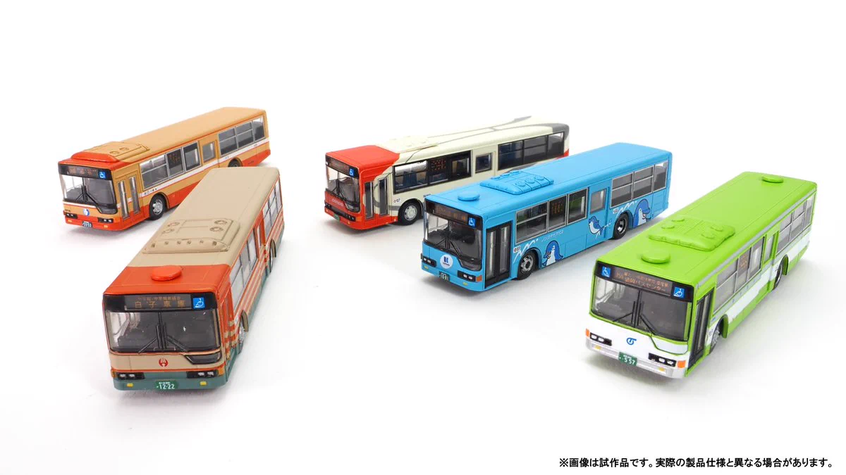 1/150Nスケール トミーテック★ジオコレ★バスコレ★車セット ジオコレ【トミーテック公式】 on X: 