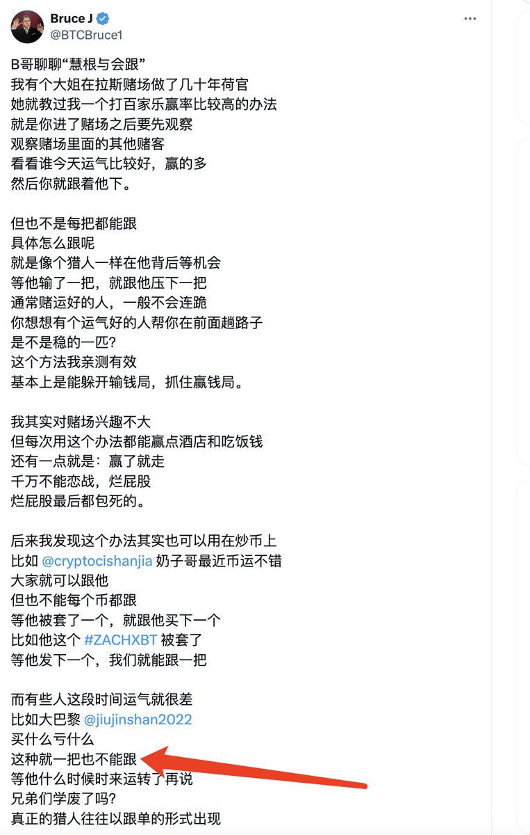 旧金山不是巴黎(Meme部部长) tweet media
