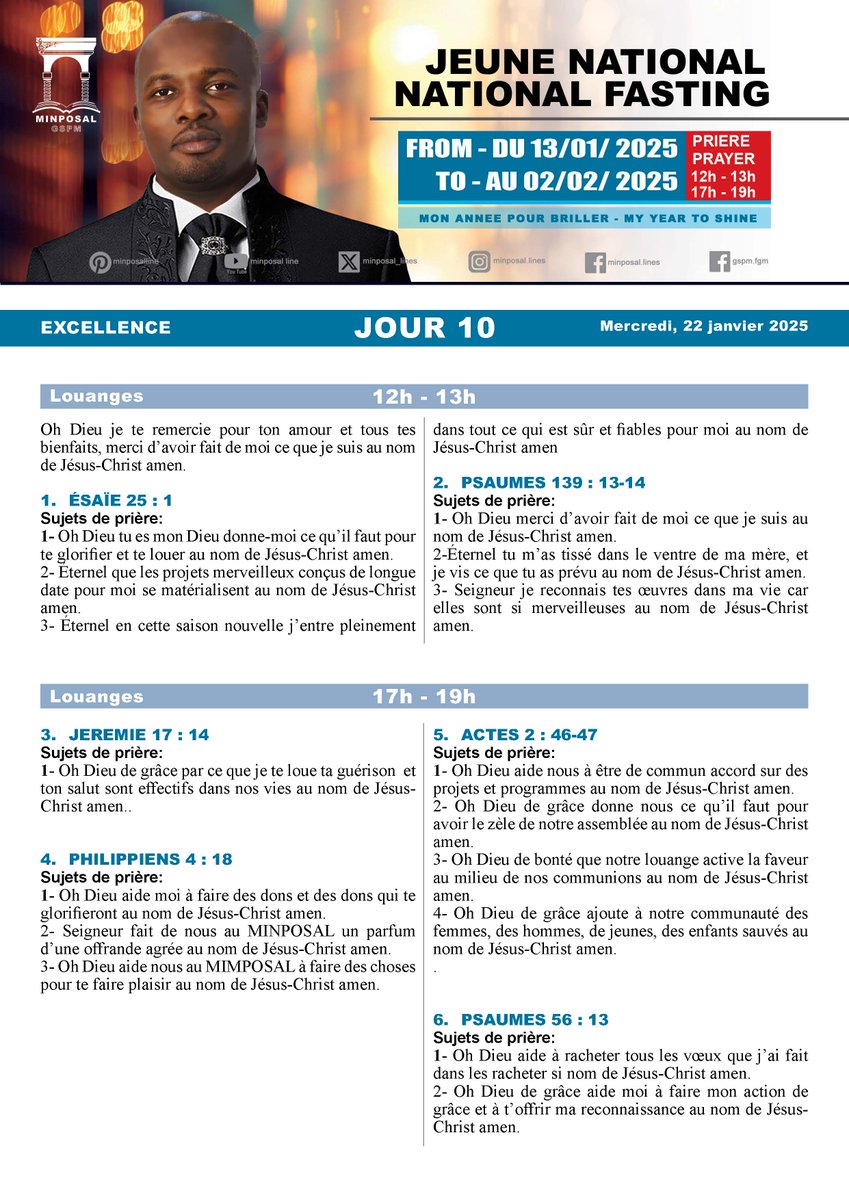 minposal_lines's tweet photo. JEUNE NATIONAL-21 JOURS - JOUR 10 / NATIONAL FASTING - 21 DAYS - DAY 10 #prières #prayers #santé #healthy #jeûneetpriere #fastingandprayer #enseignement #fondation #basiscs #ecole #school #vision #teaching #Evangile #gospel #evaluation #prophetic #service #culte #vie #life https://t.co/qDQBRMTQyl