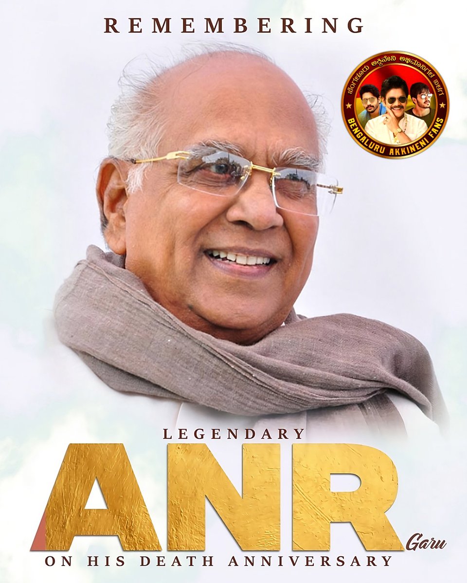 KingVenkyBAF's tweet photo. Remembering the legendary actor #AkkineniNageswaraRao garu on his death anniversary.🙏

#RememberingANR #ANRLivesOn #ANR #BengaluruAkkineniFans https://t.co/jwVnrwyIAu