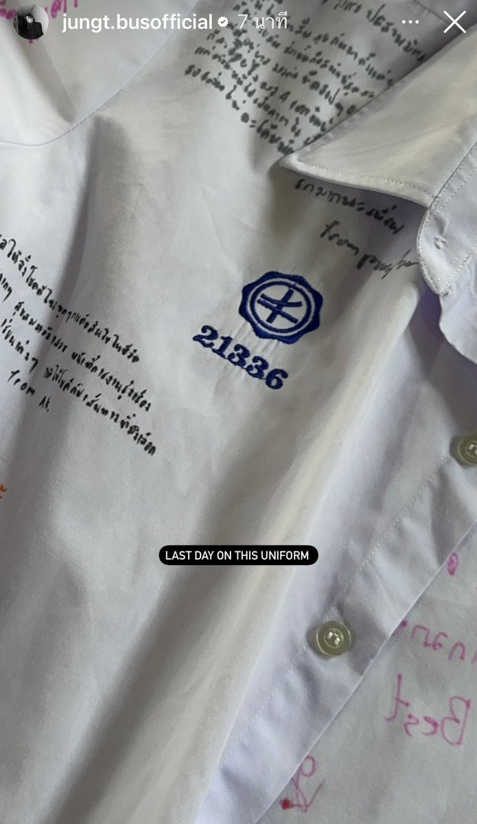 Rami__24raim's tweet image. แงงงง เหมือนส่งลูกเรียนจบไปทีละคนเลยตอนนี้ก็เหลือน้องภีมสิน้าา🥺