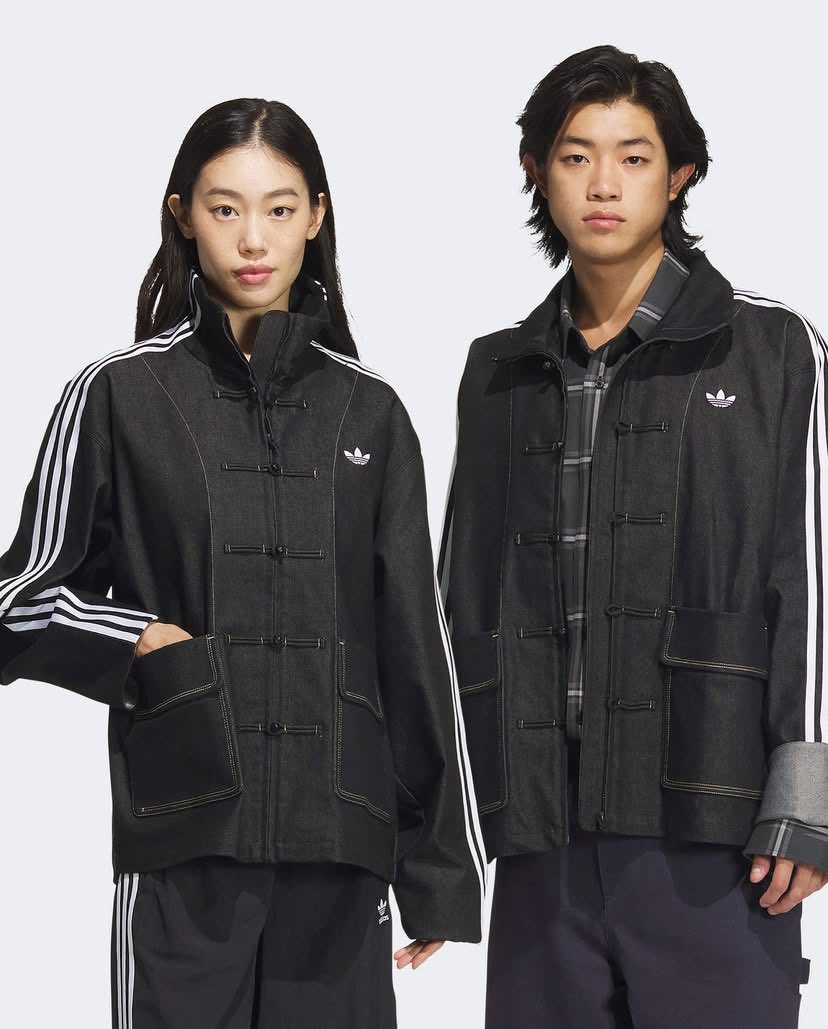 adidas chinese