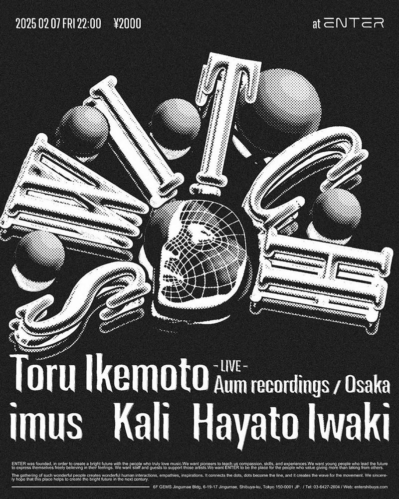 EnterShibuya's tweet photo. 【2月7日(金) SWITCH】
東京とワルシャワ、2都��を中心に展開してきたクィアパーティ SWITCH。テクノを軸に限界までの緊張と解放を織り交ぜてフロアのエネルギーを引き出す。Toru Ikemotoを迎え、ENTERにて開催！
https://t.co/uzlB3B8Hy1 https://t.co/blEfZmbSN3