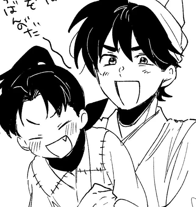 悲鳴
https://t.co/ac5uzE7R2g 